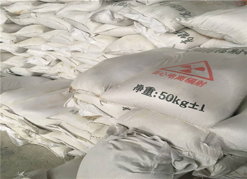 郑州厂家直销防辐射 硫酸钡砂施工厂家