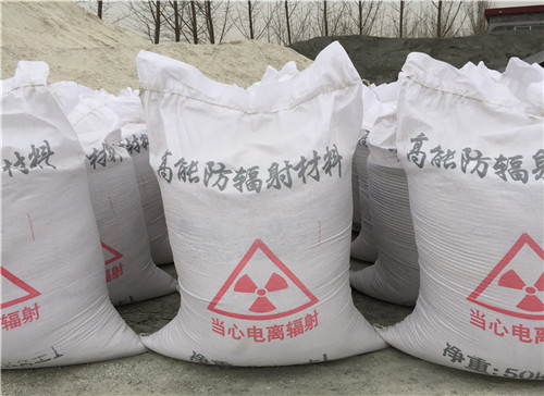郑州硫酸钡 砂生产厂家 DR室 CT室防辐射