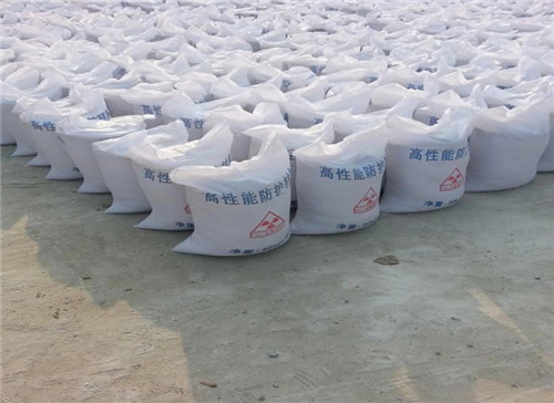 郑州射线工程专用墙体防护 涂料防护钡砂