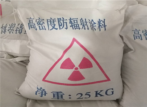 郑州高纯度硫酸钡 厂家直销