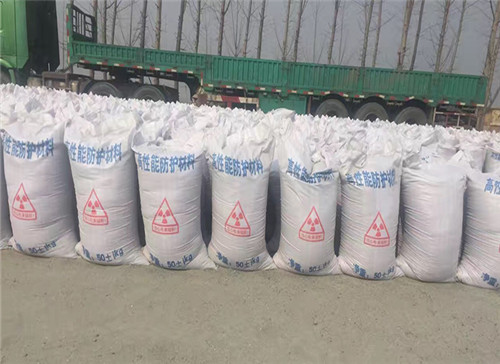 郑州硫酸钡砂 墙体防护涂料射线防护