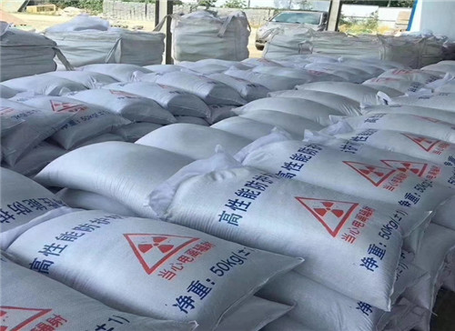 郑州硫酸钡砂ct室辐射防护涂料