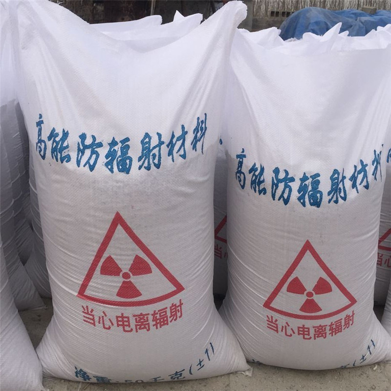 郑州硫酸钡的化学性质