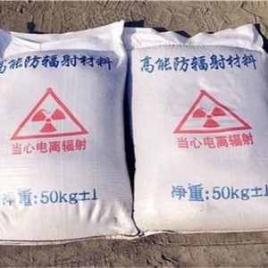 郑州防射线硫酸钡砂